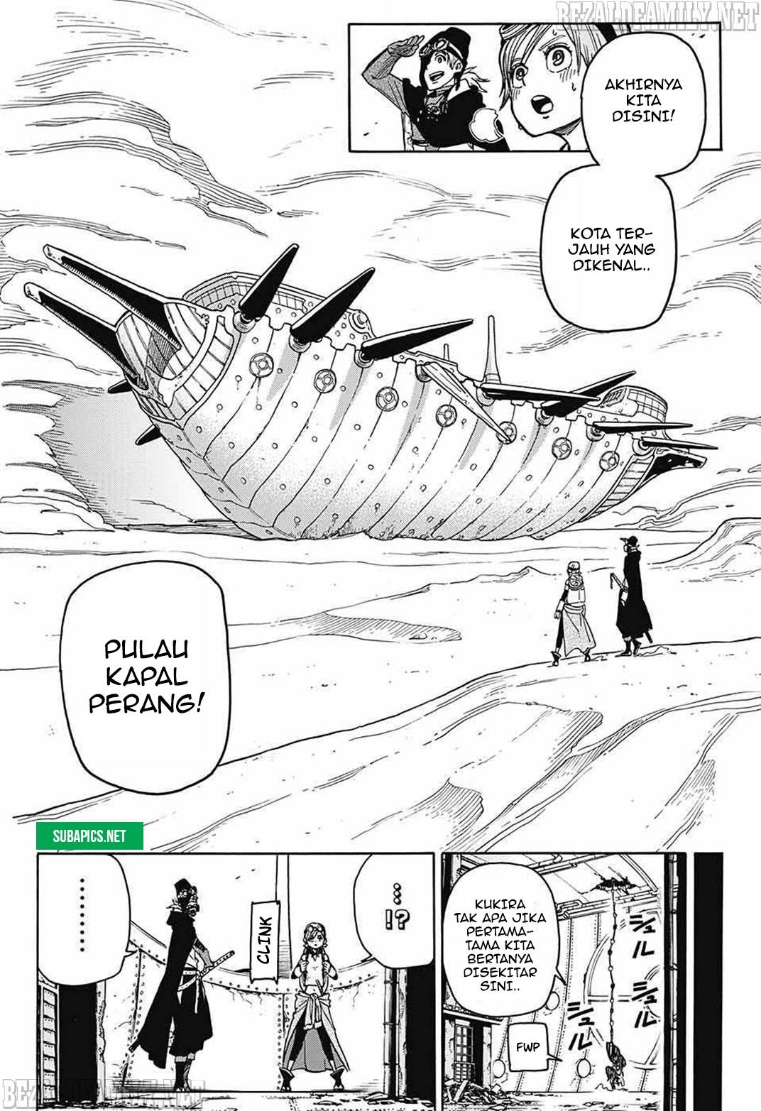 Sahara the Flower Samurai Chapter 02